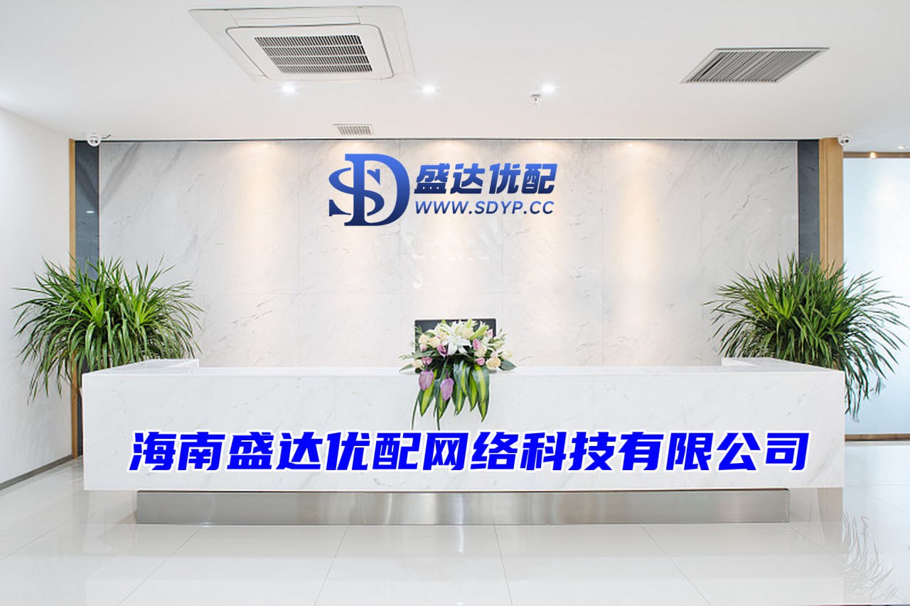 宝盈优配-北京正规的股票配资公司-专业个人配资门户-全国股票配资公司排名出炉
